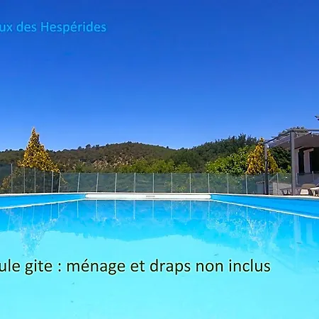 Le Claux Des Hesperides ホリデーパーク アルマーニュ・アン・プロヴァンス
